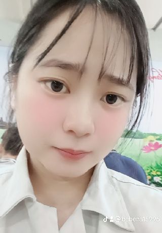 suka from Vietnam on Camgomeet